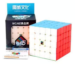 Cubo de Rubik 5 x 5 x 5 Original - Juguetes.Kusi