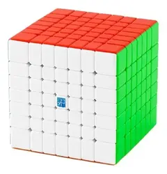 Cubo de Rubik 7 x 7 x 7 - tienda online