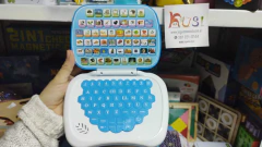 Computadora didáctica infantil en internet