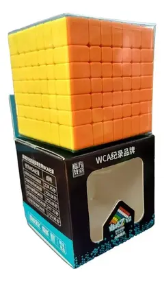 Cubo de Rubik 7 x 7 x 7 en internet