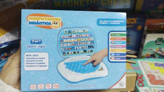 Computadora didáctica infantil - tienda online