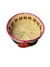 Plato Pastelero Decorado