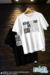 Camiseta Acordar mais cedo!!