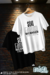 Camiseta Engraçadas - Sou Famoso mas ninguém sabe disso.