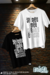 Camiseta Se é Meu