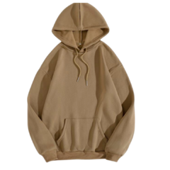 Buzo Liso Marron