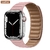 Link de couro para apple relógio banda 44mm 40mm 41mm 45mm 42mm 38mm pulseira d - loja online