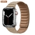 Link de couro para apple relógio banda 44mm 40mm 41mm 45mm 42mm 38mm pulseira d - MRO Ecommerce