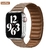 Link de couro para apple relógio banda 44mm 40mm 41mm 45mm 42mm 38mm pulseira d - comprar online