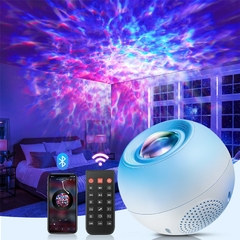 Projetor de Luz Galáxia, Luz do Céu Estrelado, Decoração do Quarto - mercus store
