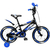 Bicicleta Infantil Pro Aventura Aro 16 Com Rodinhas - Azul - comprar online