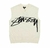 Suéter Stussy - comprar online