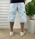 Jorts Cargo Azul Claro - urbanicwear