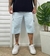 Jorts Cargo Azul Claro
