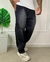 Calça Baggy SandBlasted