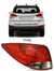 LANT TRAS IX35 2010/2018 TYC CANTO ESQ - comprar online
