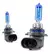 LAMPADA HB4 SUPER WHITE 8500K IMPORTADA PAR