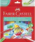 ápis de Cor Aquarela Faber Castell - 1 Estojo Com 24 Cores