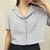 Camisa blue - G - comprar online