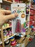 Boquilla para bies - comprar online