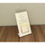 PLACA PIX - MaldonadoDesigner