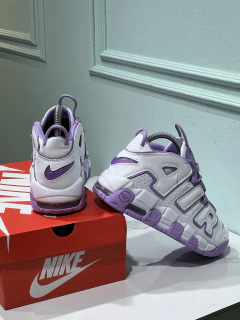 Zapatillas Uptempo - comprar online