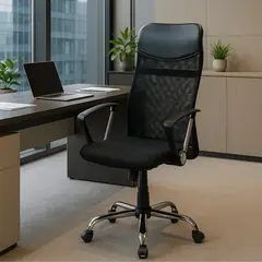 Sillón Ejecutivo Mesh Ergonómico De Oficina, 25% OFF en Efectivo!
