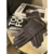 Guantes Magno - tienda online