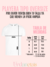 Playera tipo oversize "Mañana será Bonito" Karol G