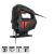 Serra Tico-tico 380w P/ Lâminas Em T Ou U, Cortes De 0 A 45 Graus E Trava De Gatilho Skil 4380 220v [F083] - comprar online