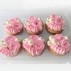 Cupcakes decorados en crema x 6 unidades