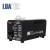 Maquina de Fumaca LUATEK 600w Controle Sem Fio LK-Y4