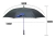 Guarda Chuva Fibra de Vidro Automático Grande Reforçado CS-6062 - comprar online