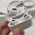 Fone De Ouvido Bluetooth Airpods Pro 3 Versão Global 5.2 na internet