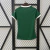 CAMISA PALMEIRAS HOME 2025/26 FEMININA na internet