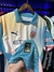 Imagem do CAMISA MANCHESTER CITY FOURTH 2024/25 TORCEDOR