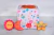 cubo guarda tutti gatito y helado - comprar online