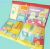 libro sensorial mi casita - comprar online