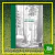 No Escuro da Floresta - comprar online