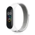 Pulseira NSmart em Nylon para MI BAND 3, 4, 5 e 6
