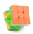 Cubo Mágico Anti-stress 3x3x3 Interativo Profissional Speed Gold Edition na internet