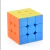 Cubo Mágico Anti-stress 3x3x3 Interativo Profissional Speed Gold Edition - GUARDEI