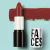 Batom Multimix Cremoso Faces Broken Brown 3,5g - comprar online