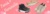 Carrusel B&A Shoes