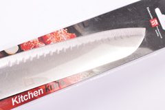 Cuchillo Curvo Estilo Japones - iLion Store