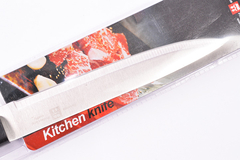 Cuchillo Fino Estilo Japones con Mango de Madera - iLion Store