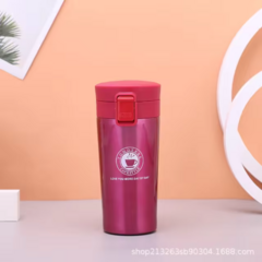 Vaso Térmico Acero Inoxidable 500ml - comprar online