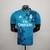 Camisa Do Real Madrid 17/18
