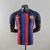 Camisa Do Barcelona 22/23