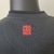 Imagem do Camisa Do Bayern De Munique 22/23